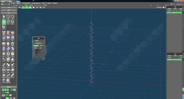 水杉建模软件(Metasequoia)
