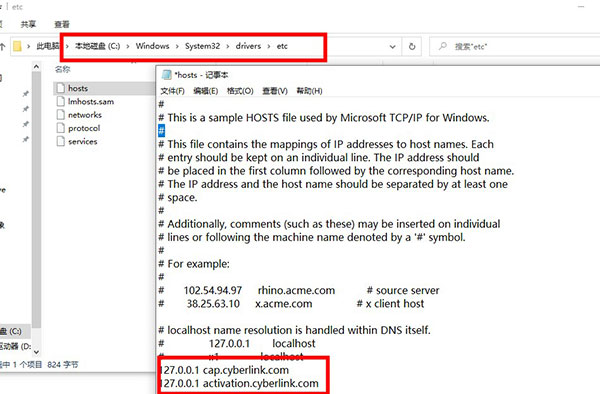 CyberLink PhotoDirector