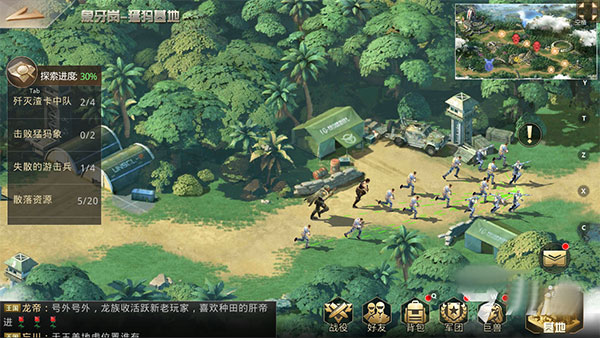 巨兽战场一加版本