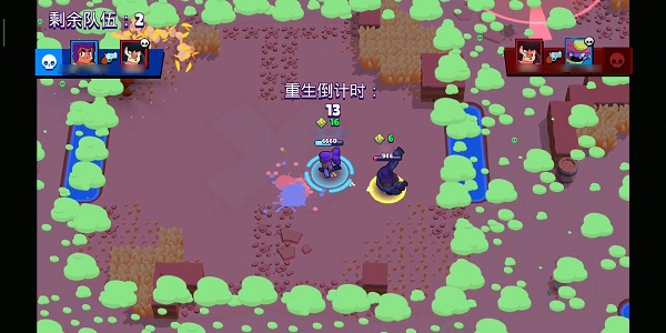 荒野乱斗免费版