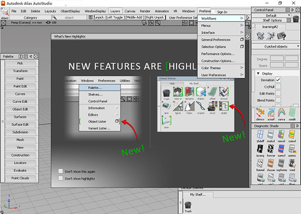 Autodesk Alias Surface 2023完整版
