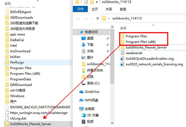 solidworks2022中文版