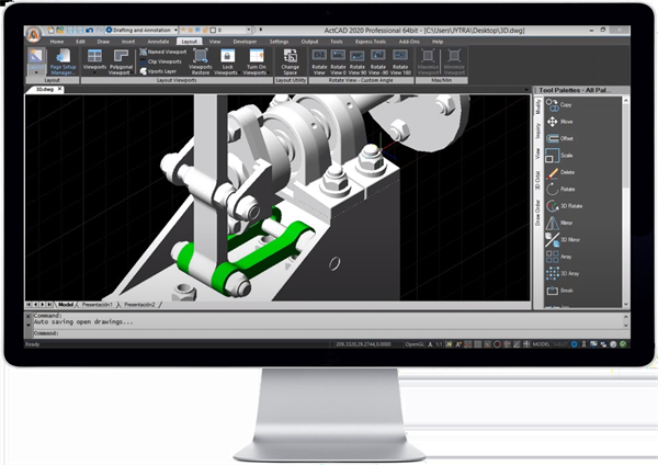 ActCAD 2024(三维建模CAD软件)