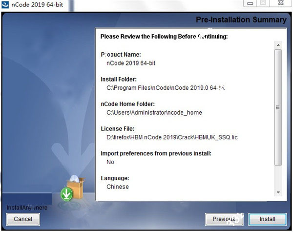 HBM nCode 2019中文版