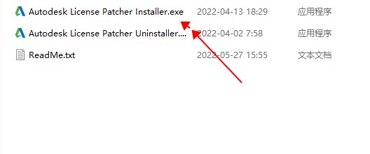 Autodesk Revit 2022中文版