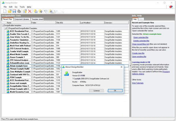 DesignBuilder(建筑建模软件)
