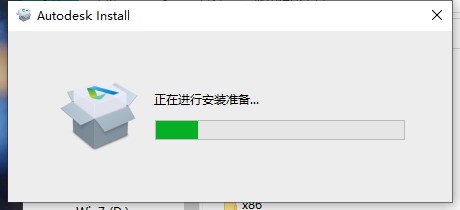 Autodesk Mudbox 2024官方版