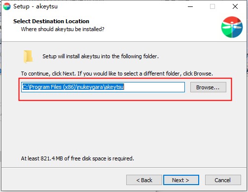 Nukeygara Akeytsu 2020