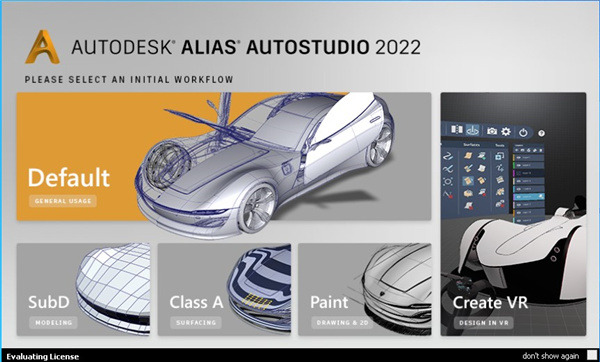 Autodesk Alias AutoStudio 2022完整版