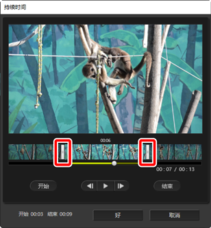 NX Studio(尼康图像处理软件)