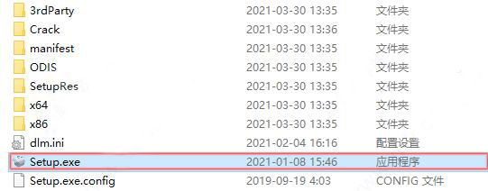 Autodesk AutoCAD Raster Design