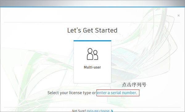 Autodesk Fabrication CADmep 2024官方版