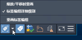 Civil 3D 2023中文版