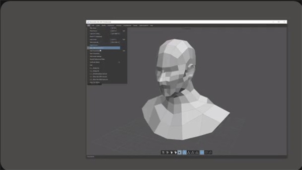 Nevercenter Silo(三维建模软件)