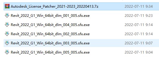Autodesk Revit 2022中文版