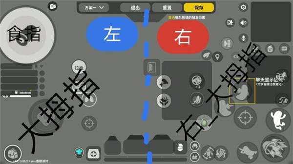 香肠派对比赛服专用包版本