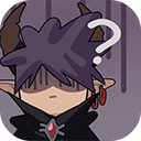 魔王的简易用法官方版