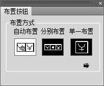 t20天正电气v7.0个人版