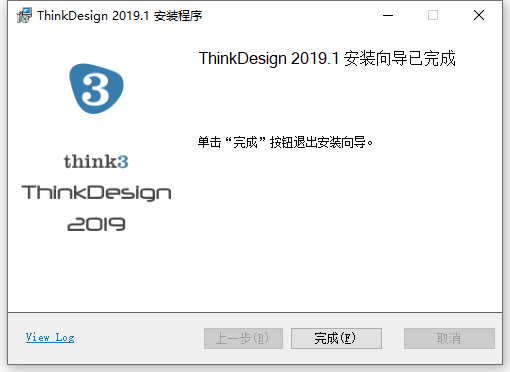 DPT ThinkDesign官方版