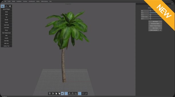 Nevercenter Silo(三维建模软件)