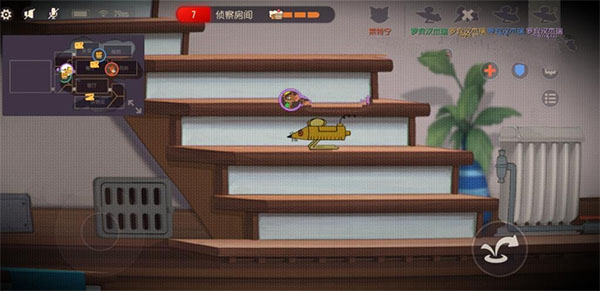 猫和老鼠微信版本