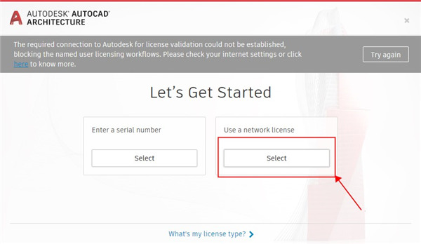 Autodesk AutoCAD Architecture 2022中文版