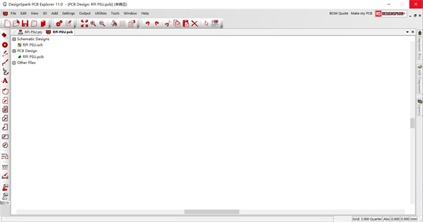 DesignSpark PCB(印刷电路板工具)