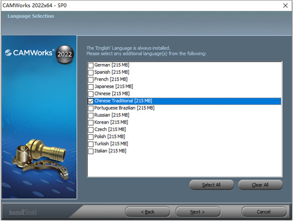 CAMWorks 2022 SP3中文版