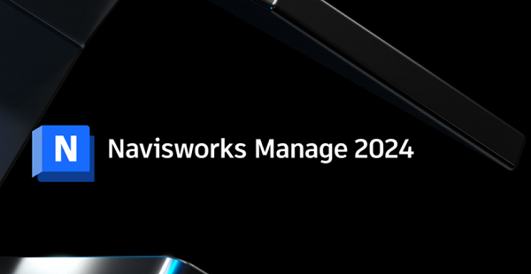 Autodesk navisworks manage 2024中文版