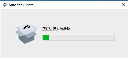 Autodesk VRED Professional 2023完整版
