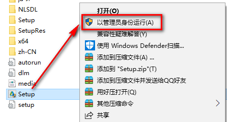 Autodesk Maya 2014中文版