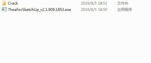 Thea for SketchUp(建筑设计软件)