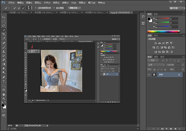 ps绿色精简版免安装版(PS CS6)