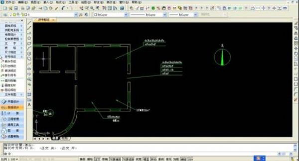浩辰cad电力2022官方版