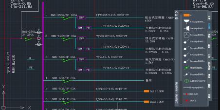 中望CAD2022中文版