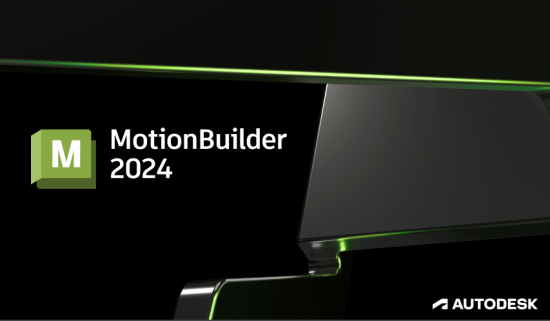 Autodesk MotionBuilder 2024官方版