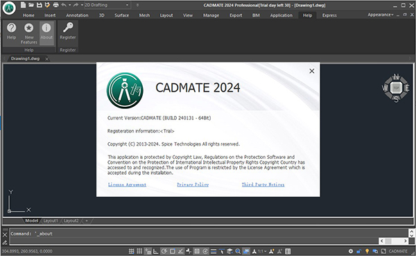 CADMATE 2024(CAD绘图软件)