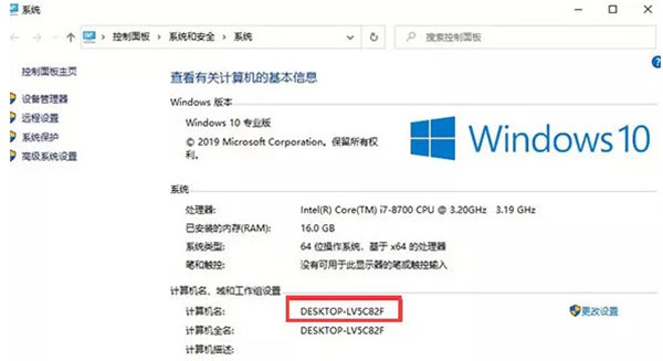 Autodesk Inventor professional 2022完整版