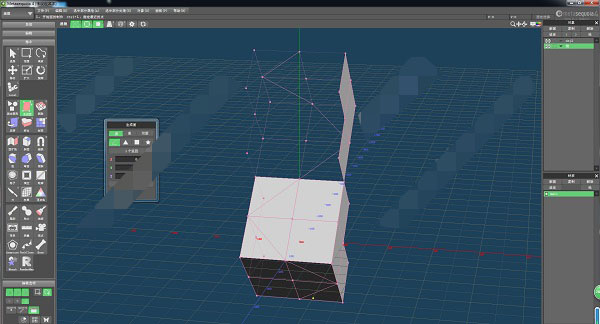 水杉建模软件(Metasequoia)
