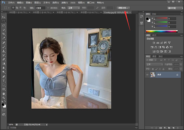 ps绿色精简版免安装版(PS CS6)