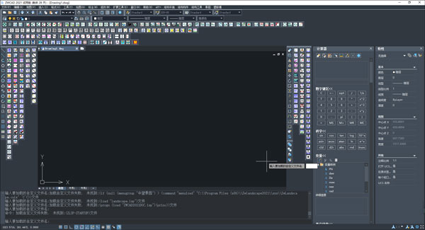 龙腾塑胶模具2023