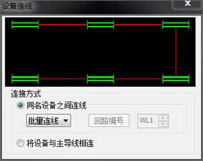 t20天正电气v7.0个人版