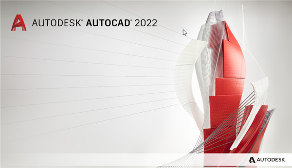 Autodesk AutoCAD 2022简体中文版