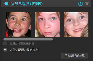 Perfectly Clear WorkBench(修复图像工具)