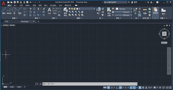 Autodesk Autocad 2021简体中文版
