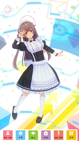 定制虚拟偶像手游