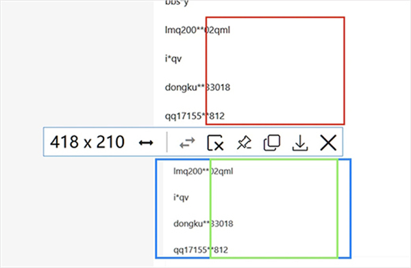 PixPin截图工具官方版