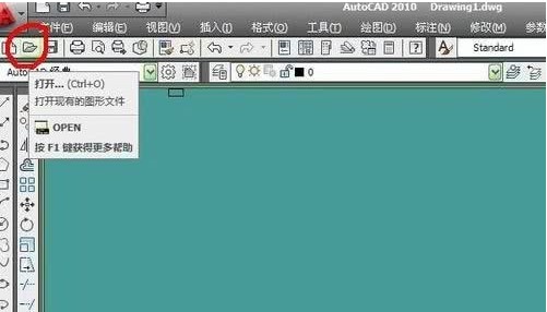 solidworks2022中文版