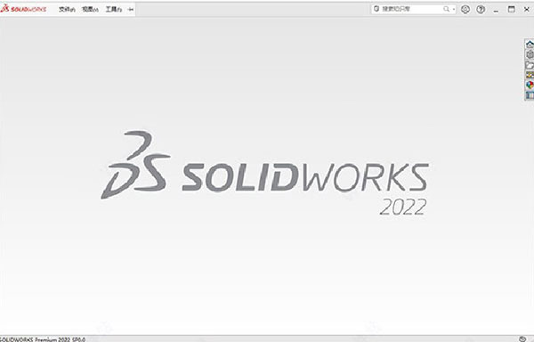 solidworks2022中文版
