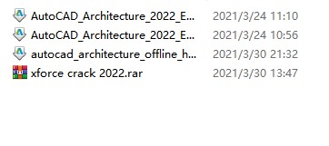 Autodesk AutoCAD Architecture 2022中文版